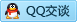 QQ在线咨询1007978198